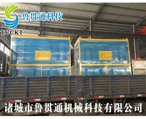 0.3噸電磁蒸汽發(fā)生器 有各種大型、中型、小型，具體可來(lái)電咨詢，可根據(jù)客戶要求選型。