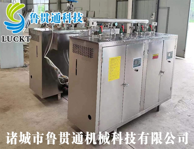 1噸電加熱蒸汽發(fā)生器 各種型號(hào)現(xiàn)貨供應(yīng)，型號(hào)不同，功率不同，可適用于多種行業(yè)，歡迎來(lái)單咨詢