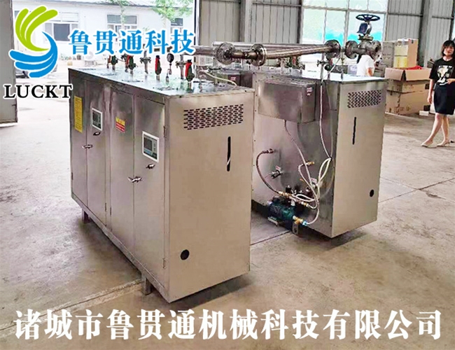 1噸電加熱蒸汽發(fā)生器 各種型號現(xiàn)貨供應(yīng)，型號不同，功率不同，可適用于多種行業(yè)，歡迎來單咨詢