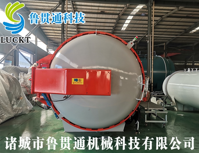 復(fù)合材料熱壓罐